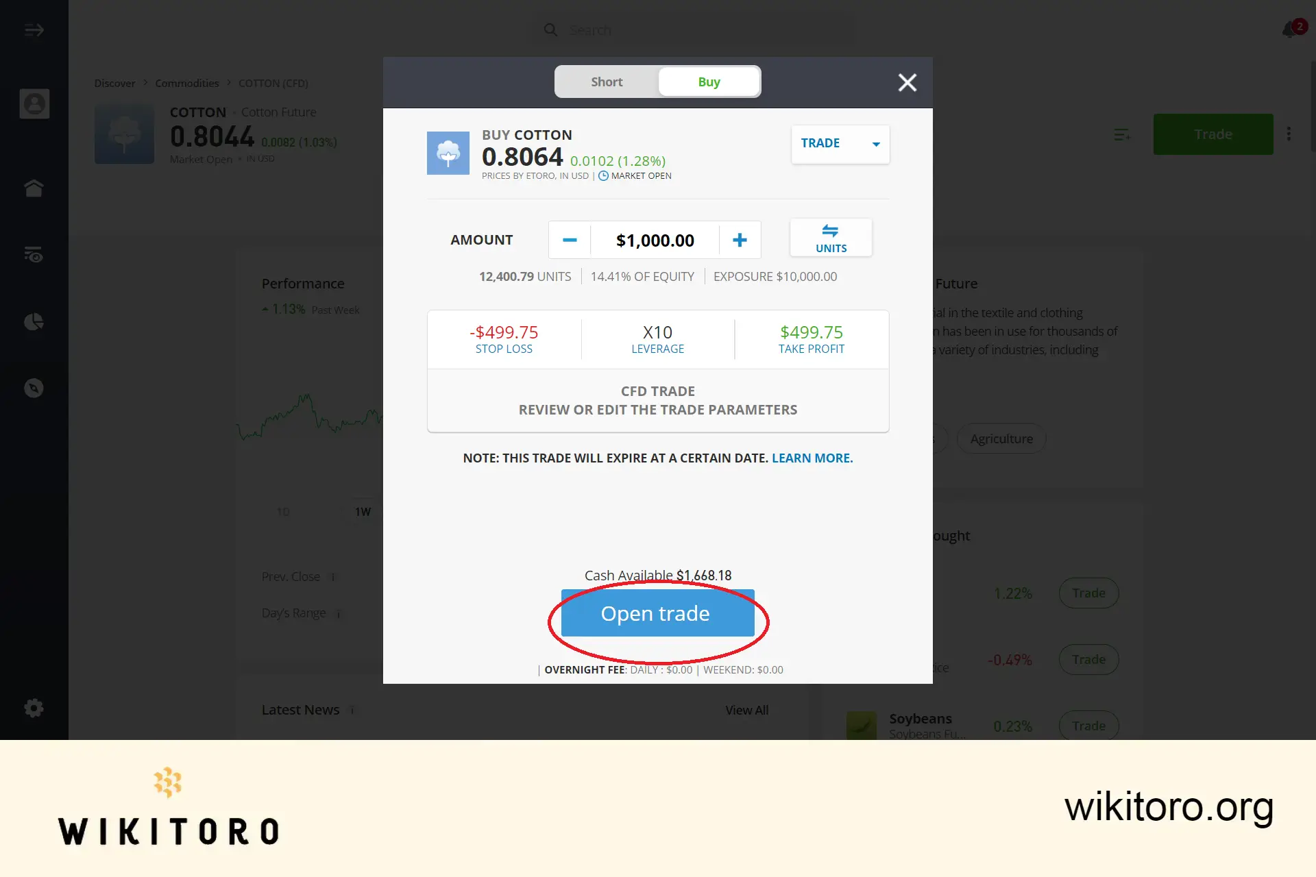 执行 eToro 棉花交易订单